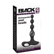 Black Velvet Rechargeable Beads